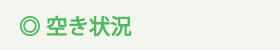 aki_1